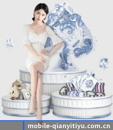 快速发展