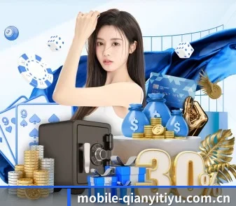 千亿体育官网 APP